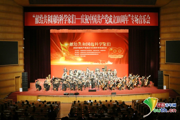 ��ʱKB88��(�й���)�ٷ���վ