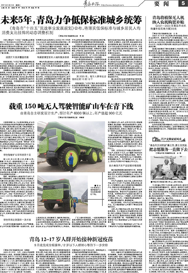 ��ʱKB88��(�й���)�ٷ���վ