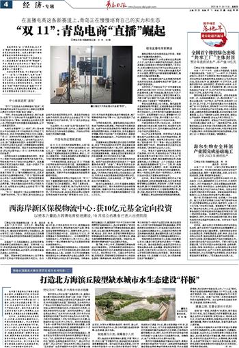 ��ʱKB88��(�й���)�ٷ���վ