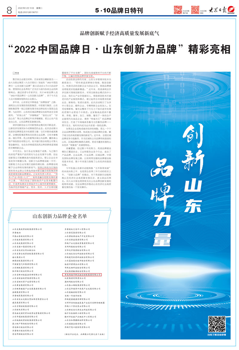 ��ʱKB88��(�й���)�ٷ���վ