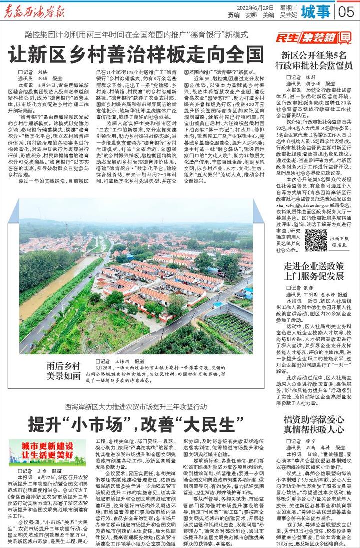 ��ʱKB88��(�й���)�ٷ���վ