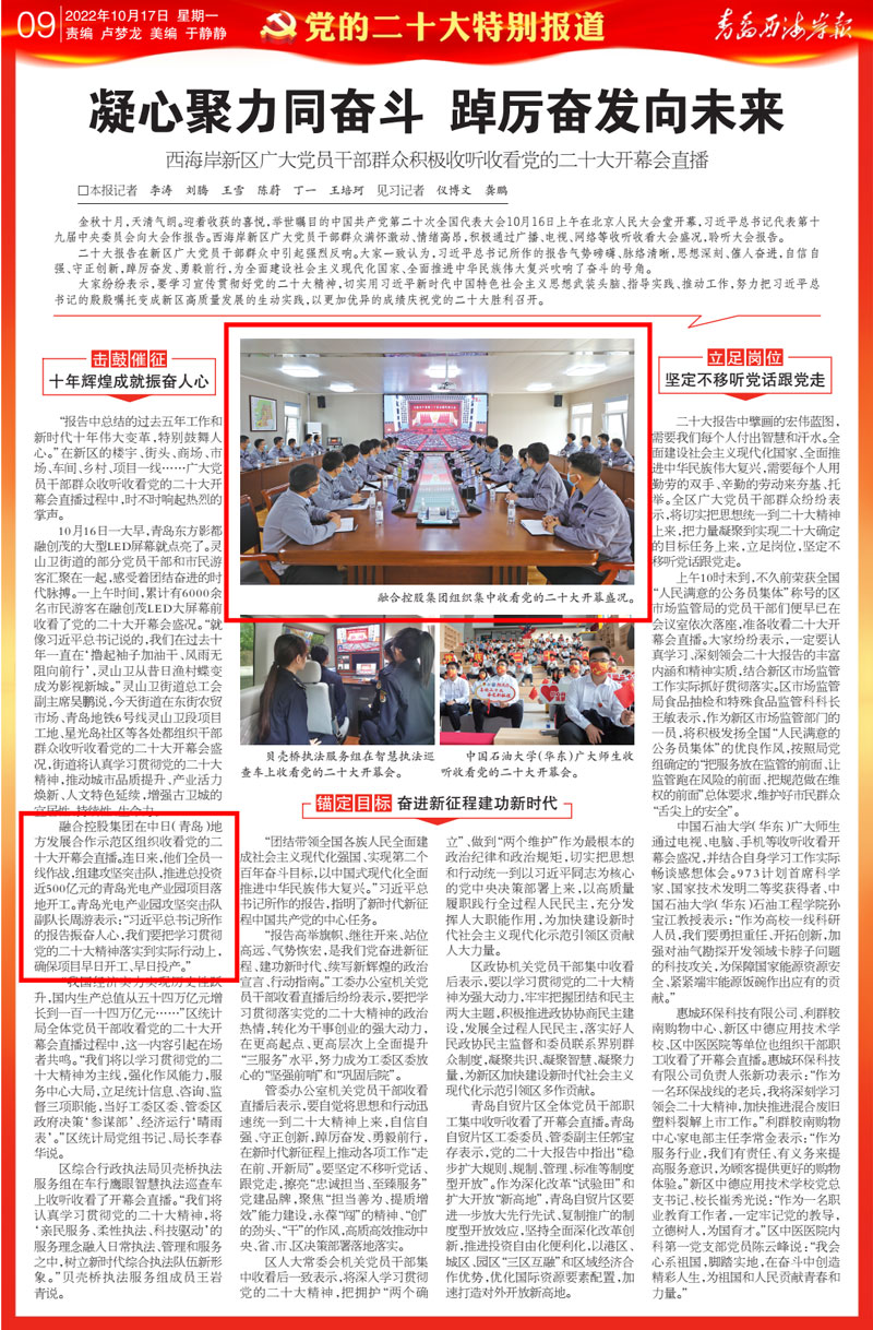 ��ʱKB88��(�й���)�ٷ���վ