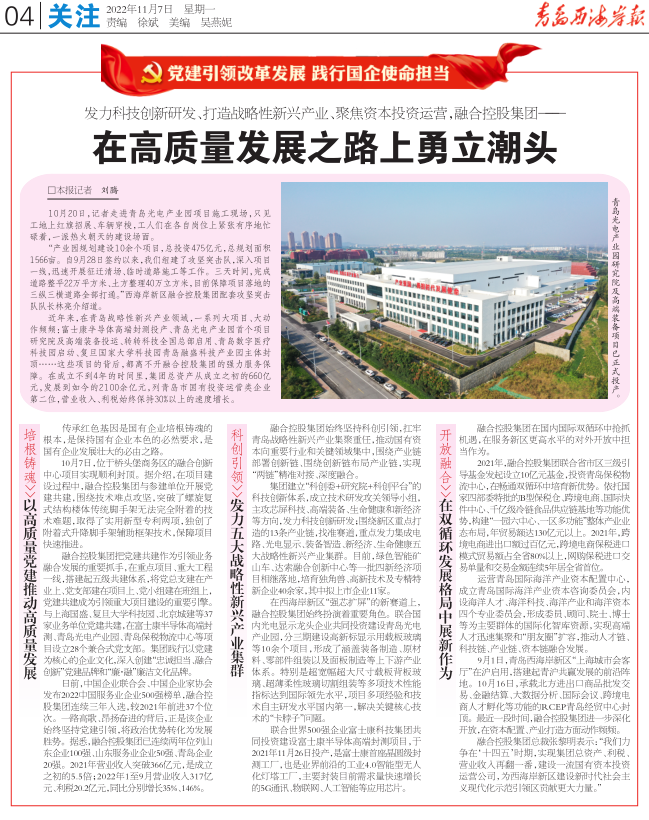 ��ʱKB88��(�й���)�ٷ���վ